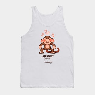 BnW: Unggoy Tank Top